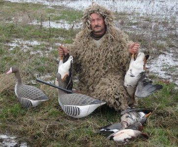 костюм стерня