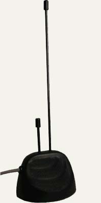 Специализированная выносная антенна