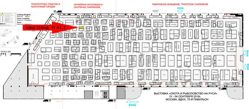 карта выставки - как найти стенд ХантерХелп на hunting-expo